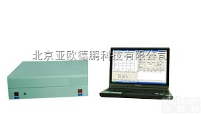 DP-205  <em>测汞仪</em>/ 冷原子<em>测汞仪</em>/水体中汞<em>含量</em>测定仪