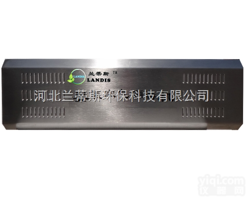 <em>更衣室</em>消毒灭菌臭氧空气<em>消毒机</em>