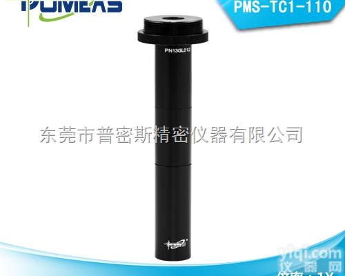 PMS-TC1-110  光学<em>镜头</em> 工业仪器<em>镜头</em> 工业<em>镜头</em> 远心<em>镜头</em>