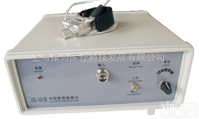 ZM300  <em>中医</em>智能<em>脉象</em>仪|<em>中医</em>人体针灸医学模型