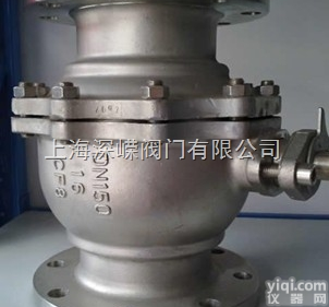 <em>法兰</em>硬<em>密封</em><em>球阀</em>  <em>法兰</em>硬<em>密封</em><em>球阀</em>