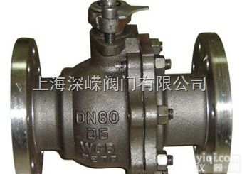 <em>Q41F  软密封球阀</em>