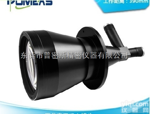 PMS-DTC006/012-390  双侧双倍率远心<em>镜头</em> 工业<em>自动化</em>检测 高景深<em>镜头</em>