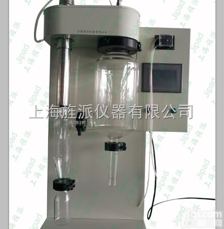 Jipad-2000ML <em> 压力喷雾干燥机</em>