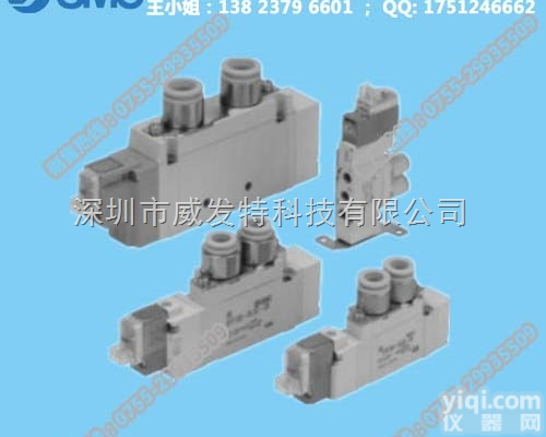 SMC <em>电磁阀</em> SY7120-5LZD-<em>02</em>  SMC <em>电磁阀</em> SY7120-5LZD-<em>02</em>