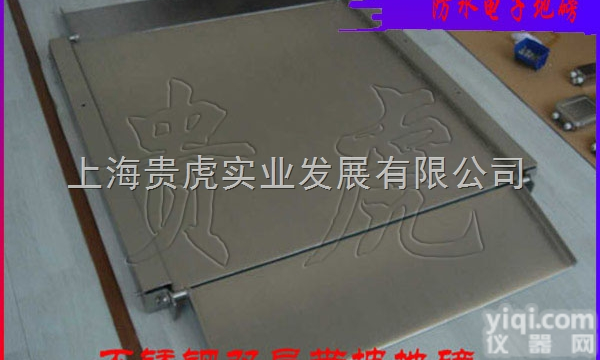 GH-SCS  2吨<em>电子</em><em>地中衡</em>，3吨称重<em>电子</em>磅，5吨地磅称