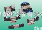 广西<em>现货供应</em>CKD两通<em>电磁阀</em>、CKD喜开理<em>电磁阀</em>