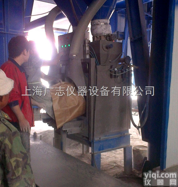 干粉砂浆<em>包装机</em>  干粉砂浆<em>包装机</em>，<em>长沙</em>干粉砂浆<em>包装机</em>，湖南干粉砂浆<em>包装机</em>
