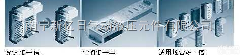 广西 festo <em>CPX</em> 终端－数字输入<em>模块</em> <em>CPX</em>-16DE（PNP...