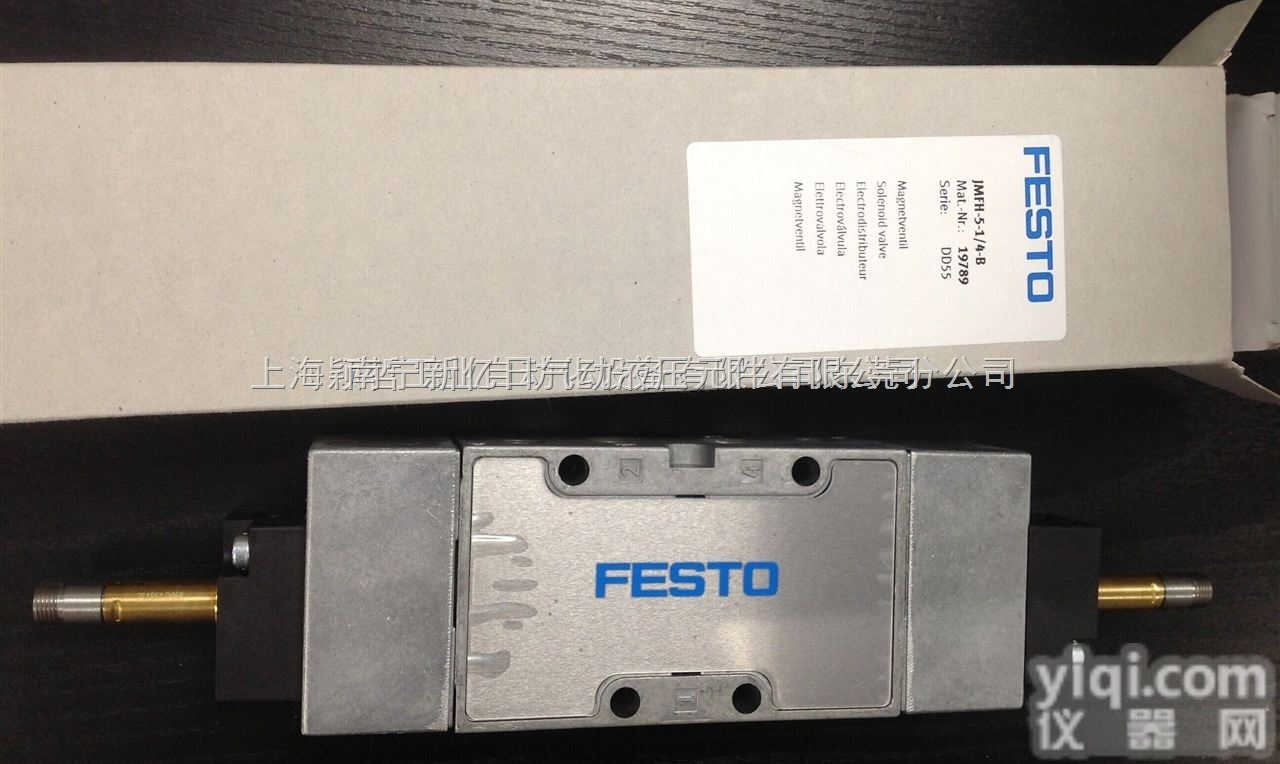 广西 德国费斯托<em>FESTO</em><em>比例阀</em><em>FESTO</em><em>电磁阀</em>