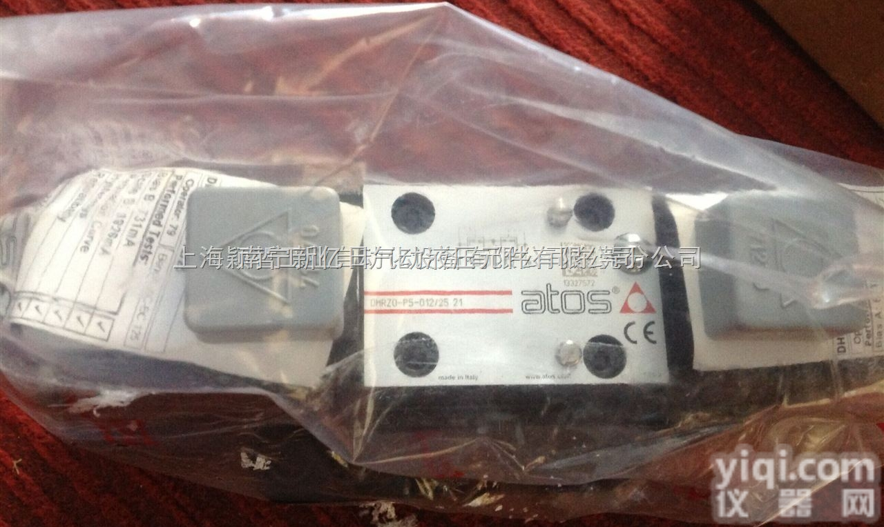 广西 特大喜讯公司<em>ATOS</em><em>比例阀</em>大回馈<em>ATOS</em><em>比例阀</em>