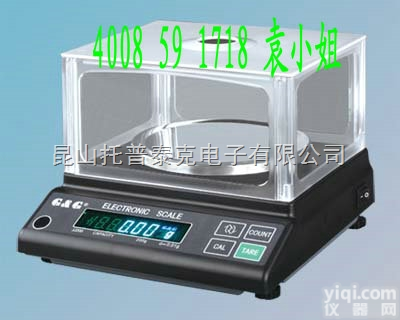 南昌200g<em>电子</em>天平，  <em>郑州</em>200G<em>电子</em>天平价钱？