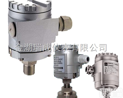 陶瓷电容式压力变送器