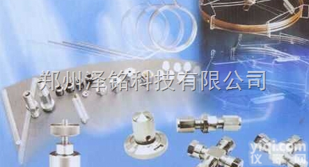<em>色谱仪</em>配件/<em>河南</em>气相<em>色谱仪</em>专用配件*