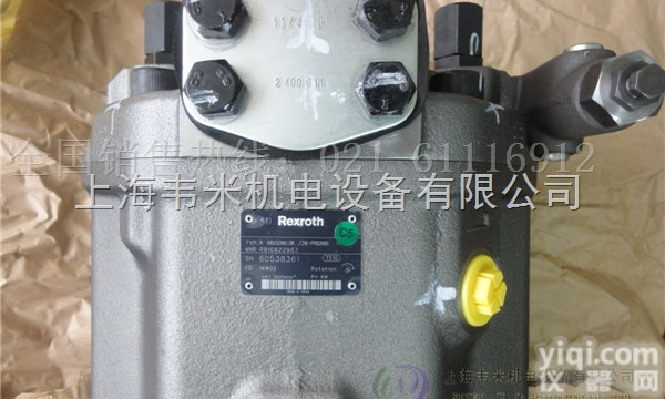 A2FM32/61W-VAB010  A2FM32/61W-VAB010 Rexroth定量<em>液压马达</em>