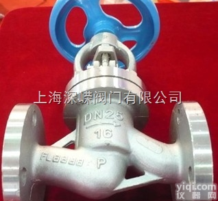法兰<em>直通式</em><em>截止阀</em>  法兰<em>直通式</em><em>截止阀</em>