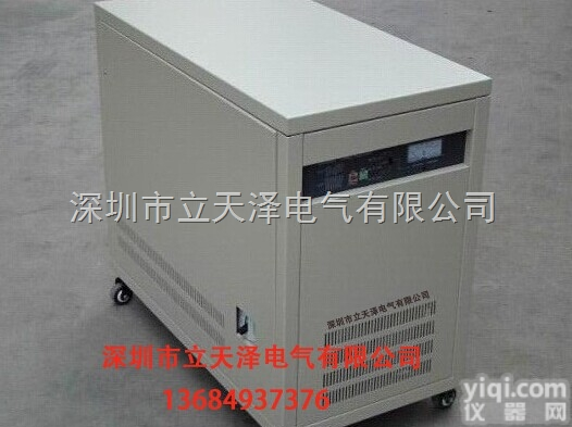 <em>空压机</em>稳压器<em>厂家</em>