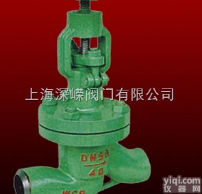 高温<em>真空</em><em>截止阀</em>  高温<em>真空</em><em>截止阀</em>