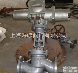 焊接<em>真空</em><em>截止阀</em>  焊接<em>真空</em><em>截止阀</em>