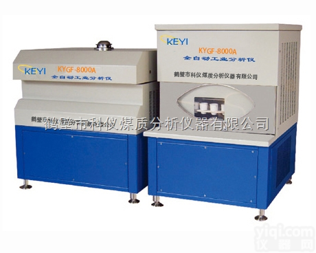 煤炭<em>化验</em><em>设备</em>-8000  <em>化验</em>煤炭的仪器煤质分析<em>设备</em>鹤壁科仪专业制造