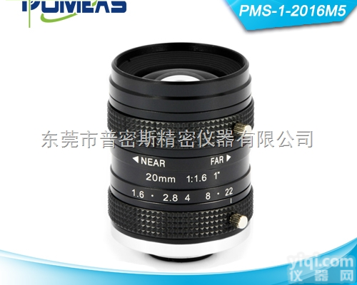PMS-1-2016M5  PMS 工业<em>镜头</em> 高<em>分辨率</em> 大景深 百万像素<em>镜头</em>