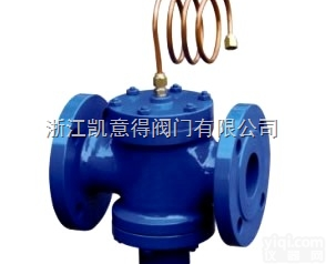 ZLF  <em>浙江</em>自<em>立式</em>压差<em>平衡阀</em>专业生产厂家