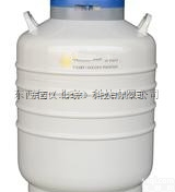 wi100302  wi100302<em>液氮</em>生物储存<em>运输</em>两用容器/<em>运输</em>型<em>液氮</em>罐