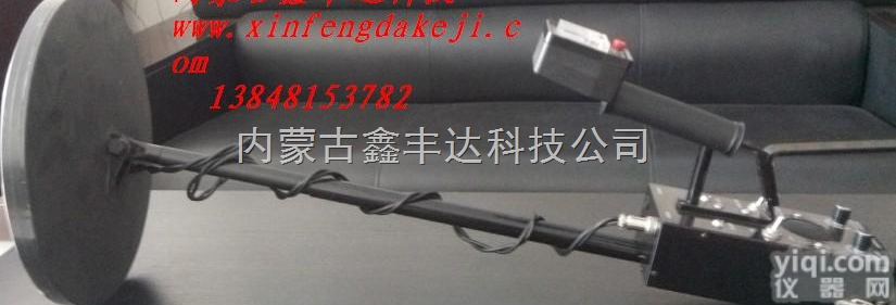 <em>吴忠</em><em>金属</em><em>探测器</em>银川地下<em>金属</em>探测仪黑色探神