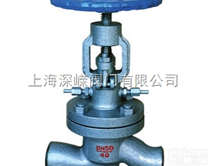 <em>焊接式</em>水封<em>截止阀</em>  <em>焊接式</em>水封<em>截止阀</em>