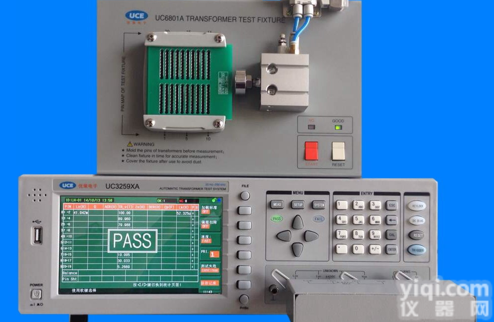 UC3259XA-<em>24</em>  <em>24</em>Pin|<em>24</em>针|<em>24</em>脚位|高频<em>变压器</em>综合测试仪