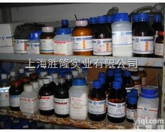 <em>1，1-二苯基-2-苦基肼</em>CAS号：1898-66-4