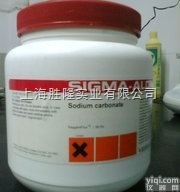 D-<em>阿拉伯</em>糖CAS号：<em>28697</em>-53-2