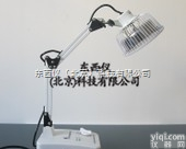 wi94877  wi94877<em>电磁波</em><em>理疗仪</em>/<em>神灯</em>