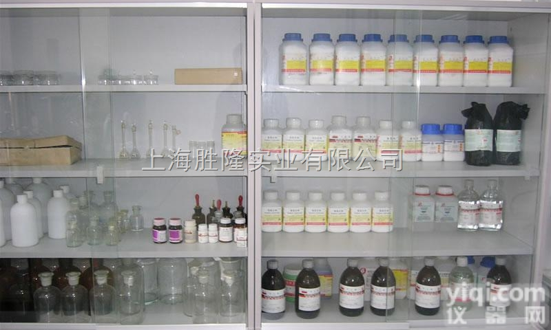 <em>甲硝唑</em>CAS号：<em>443</em>-<em>48</em>-1