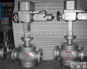 ZAZQ、ZAZX  电动<em>三通</em><em>合流</em>、分流<em>调节阀</em>