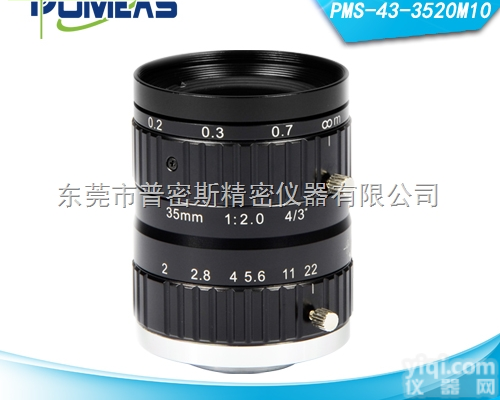 PMS-43-3520M10  工业检测 高<em>分辨率</em> 高清像素<em>镜头</em> 工业<em>镜头</em>