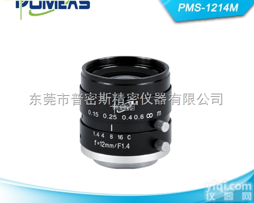 PMS-1214M  <em>超高</em>清<em>工业</em>镜头 <em>超高</em>像素检测 <em>工业</em>检测