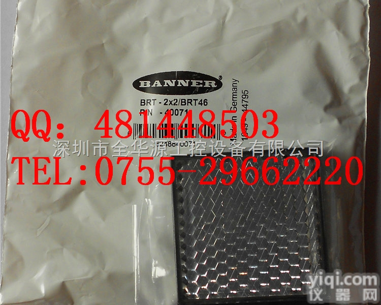 <em>BRT</em>46  美国<em>邦纳</em>BANNER<em>BRT</em>46,<em>BRT</em>-2X2<em>反光板</em>