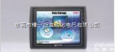 MT8104iH  10寸<em>触摸屏</em>|威纶<em>触摸屏</em>MT8104iH|plc触摸控制屏|<em>触摸屏</em>控制...