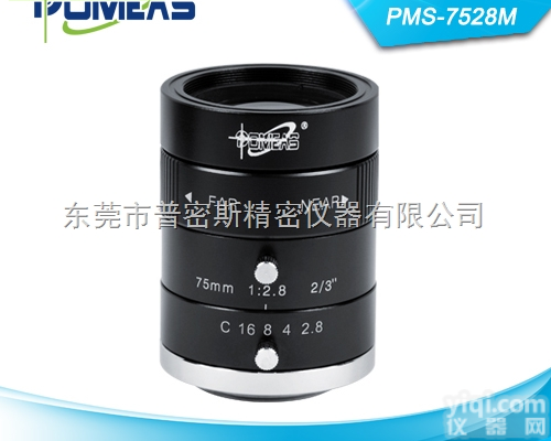 PMS-7528M  pomeas 工业<em>镜头</em> 百万<em>像素</em><em>镜头</em> 机器<em>视觉</em> 自动化检测