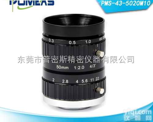 PMS-43-5020M10  工业<em>镜头</em> 机器<em>视觉</em> 工业检测 质检测量 百万<em>像素</em>高清<em>镜头</em>