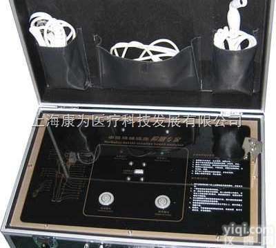KPD-6601  中医<em>经络</em>亚健康<em>检测仪</em>|中医人体针灸医学模型