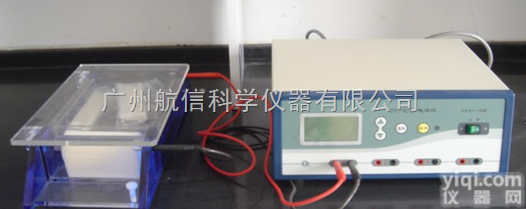 双稳定时<em>电泳仪</em>电源DYY-6C、<em>北京</em>六一