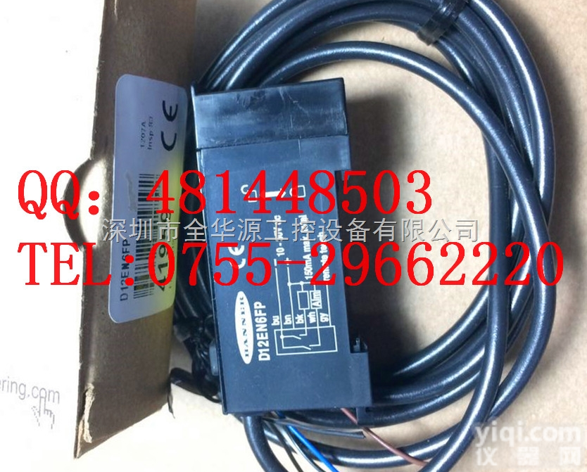 D12EN6FP  <em>美国</em><em>邦纳</em>BANNER 高速<em>光纤</em>放大器 D12EN6FP