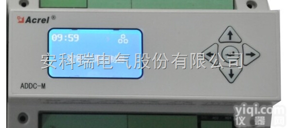 <em>安科</em>瑞<em>ADDC</em>-M 智能空调节能<em>控制器</em>