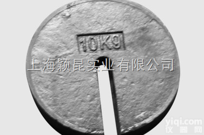 M1级  <em>圆饼</em>形<em>铸铁</em><em>砝码</em>秤砣，带口子的圆形秤砣
