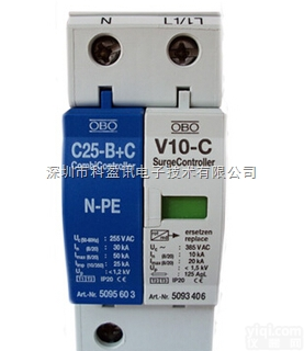 <em>OBO</em> V10-C/1+NPE  <em>OBO</em> V10-C/1+NPE和<em>OBO</em> V10-C/2技术资料报价