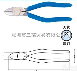 VICTOR<em>胜利</em>剪钳114CS-125MM <em>本体</em>LC3201M