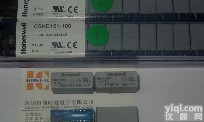 <em>CSNE</em>151-100  <em>电流传感器</em> <em>CSNE</em>151-100