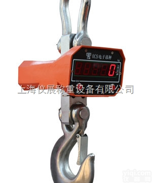 <em>直视</em>5吨电子挂钩秤厂家，2吨<em>吊钩</em>式<em>电子秤</em>直销